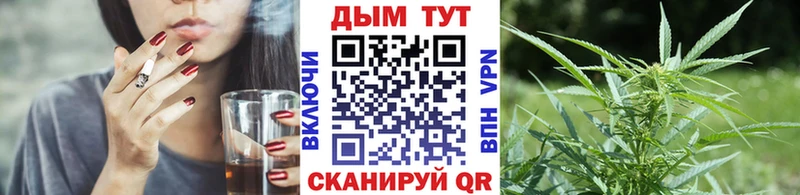 Наркошоп купить Гашиш  A PVP  МЕТАДОН  Марихуана  Мефедрон  Зеленодольск