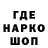 ТГК вейп Alesk DC