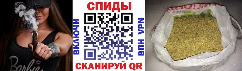 БУТИРАТ 1.4BDO  Купить где  Зеленодольск 
