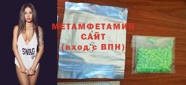 марки lsd Горно-Алтайск