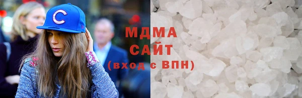 крисы Горнозаводск