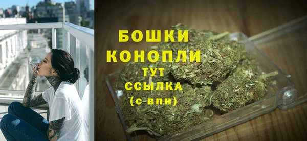 марки lsd Горно-Алтайск