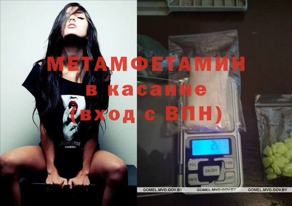 марки lsd Горно-Алтайск