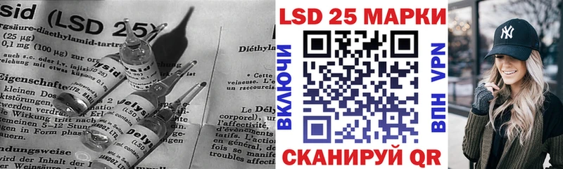 Купить где  Зеленодольск  Лсд 25 экстази ecstasy 